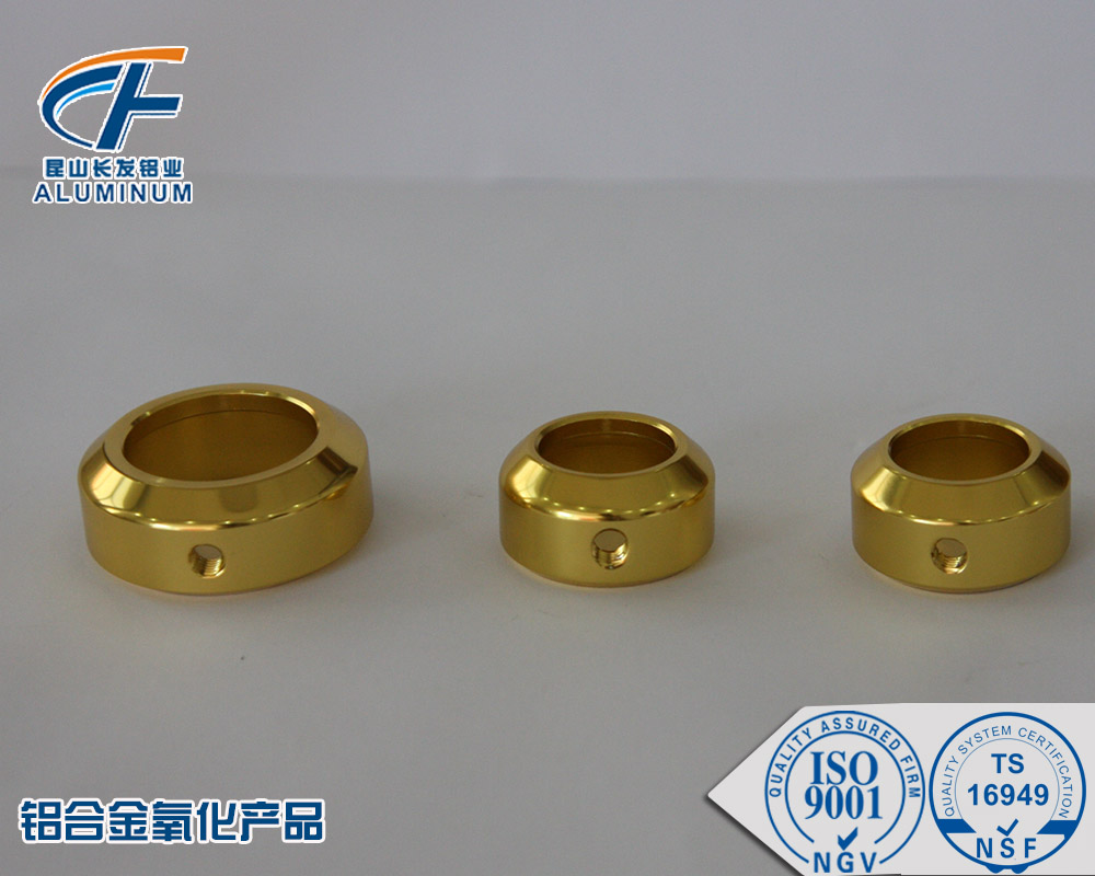 上海氧化产品 阳极氧化