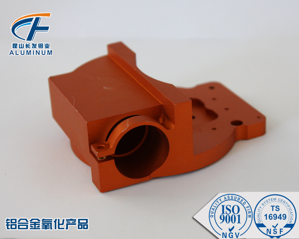 上海氧化产品 阳极氧化