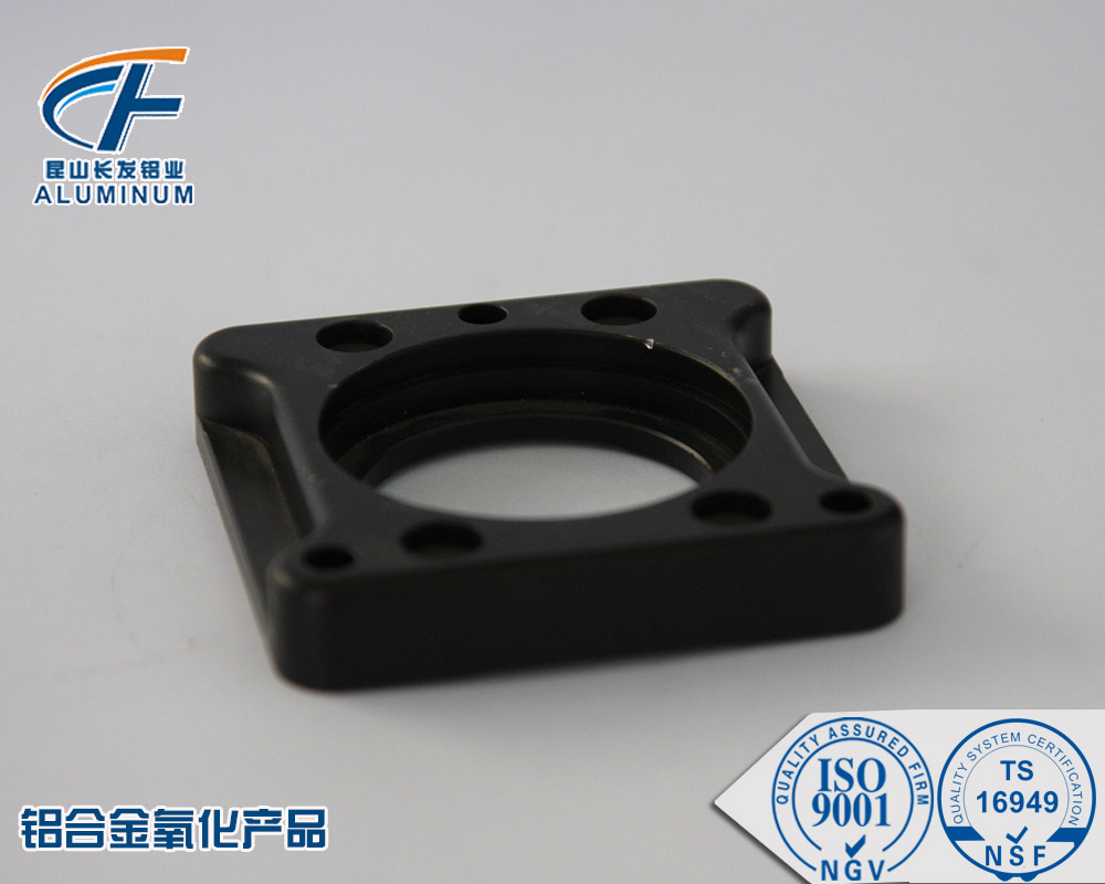 上海氧化产品 阳极氧化
