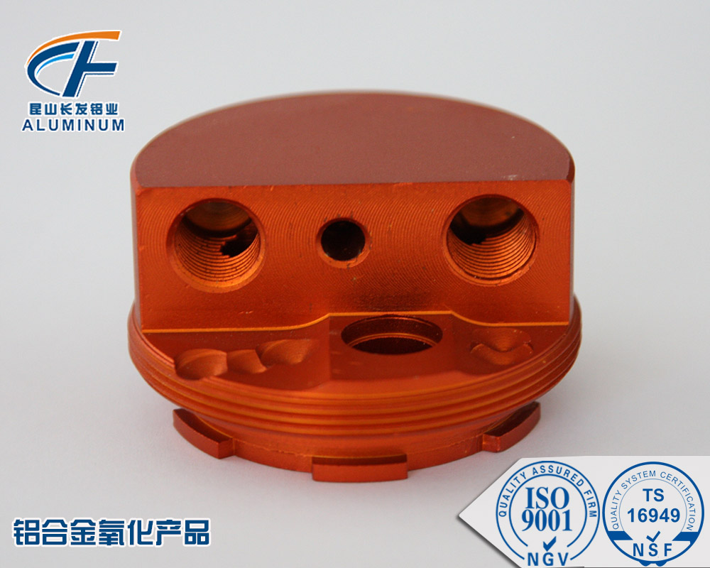 上海氧化产品 阳极氧化