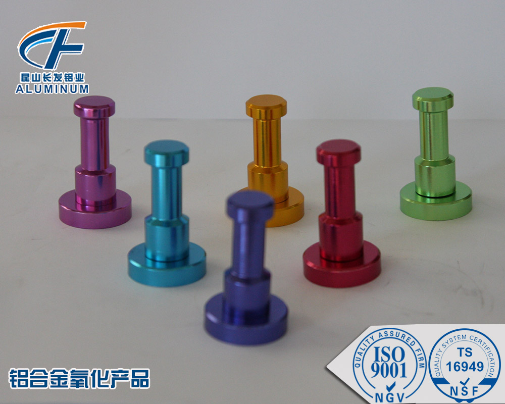 上海氧化产品 阳极氧化