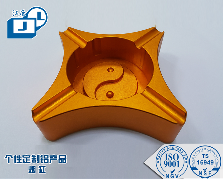 山东定制个性化铝产品
