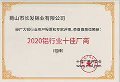 QQ图片20201224153443.jpg
